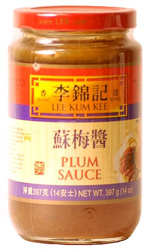 SAUCE PLUM CHINESE PACK OF 2