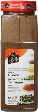 SPICE ALLSPICE GRND PACK OF 12