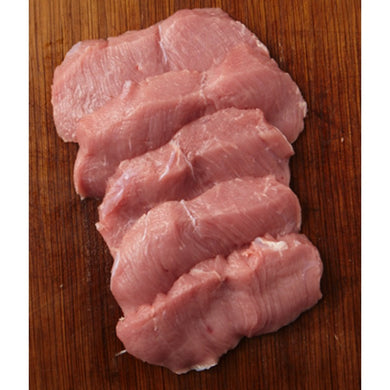 VEAL SCALOPPINE MILK FED Frozen PACK OF 40X115 GRAMS