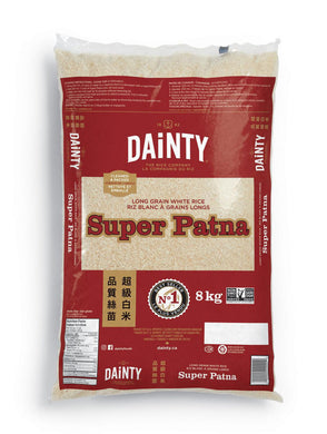 RICE LONG GRAIN PATNA 20KG