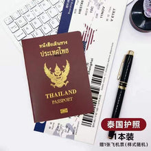 32 Countries Simulation Passport Prop Notebook Creative Gift Filming Stationery School Supplies Journal Pocket Planner