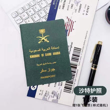 32 Countries Simulation Passport Prop Notebook Creative Gift Filming Stationery School Supplies Journal Pocket Planner