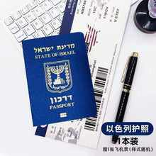 32 Countries Simulation Passport Prop Notebook Creative Gift Filming Stationery School Supplies Journal Pocket Planner