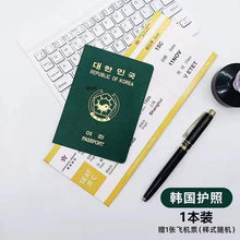 32 Countries Simulation Passport Prop Notebook Creative Gift Filming Stationery School Supplies Journal Pocket Planner