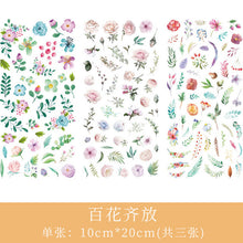 3pcs/set Cute Cartoon Flowers Leaves Sticker DIY Diary Decor Stickers Scrapbook cute Stationery journal Supplies