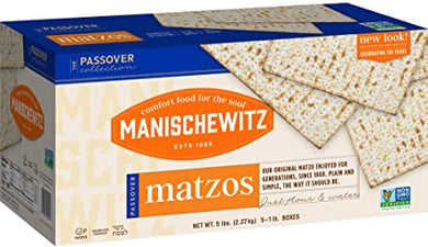 Kosher Matzah Shuma 100% Kosher Pack Of 1 Each
