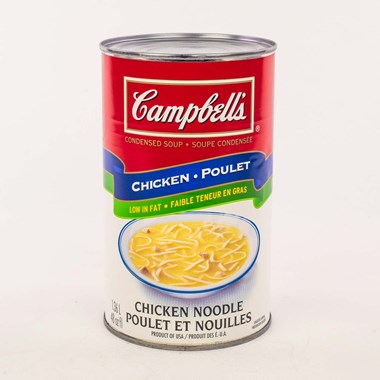 SOUP CREAM OF CHKN PACK OF 12