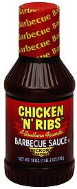 MIX SAUCE BBQ CHKN & RIB 950GRAM