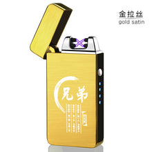 Dual Arc Windproof Flameless Lighter with LED power display USB Touch Metal Plasma Lighter Portable Men&#39;s gift
