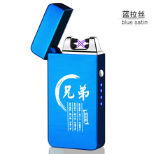 Dual Arc Windproof Flameless Lighter with LED power display USB Touch Metal Plasma Lighter Portable Men&#39;s gift