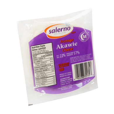 SALERNO CHEESE SPECIAL AKAWI PACK OF 12X450 GRAMS HALAL