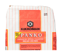 KIKKOMAN PANKO BREAD CRUMB JAPANESE PANKO TOASTED PACK OF 1 (25LBS)