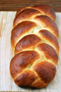 Kosher, Challah Buns 100% Kosher Pack Of 1 Each