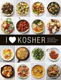 Passover Kosher meals as per approved Passover Lunch meals above 100% Kosher Pack Of 10 Frozen Meals