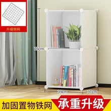 Stand Bookshelf Simple Assemble Book Shelf Bathroom Furniture Organizer Holder Bookcase Display Cabinet Dust-proof  Bookcases
