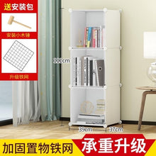 Stand Bookshelf Simple Assemble Book Shelf Bathroom Furniture Organizer Holder Bookcase Display Cabinet Dust-proof  Bookcases