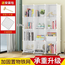 Stand Bookshelf Simple Assemble Book Shelf Bathroom Furniture Organizer Holder Bookcase Display Cabinet Dust-proof  Bookcases